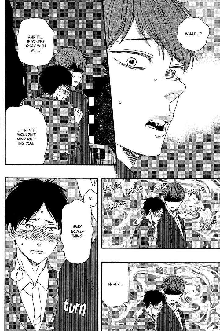 Honto-Yajuu-Yamamoto-Kotetsuko-Part-2-Eng page 39