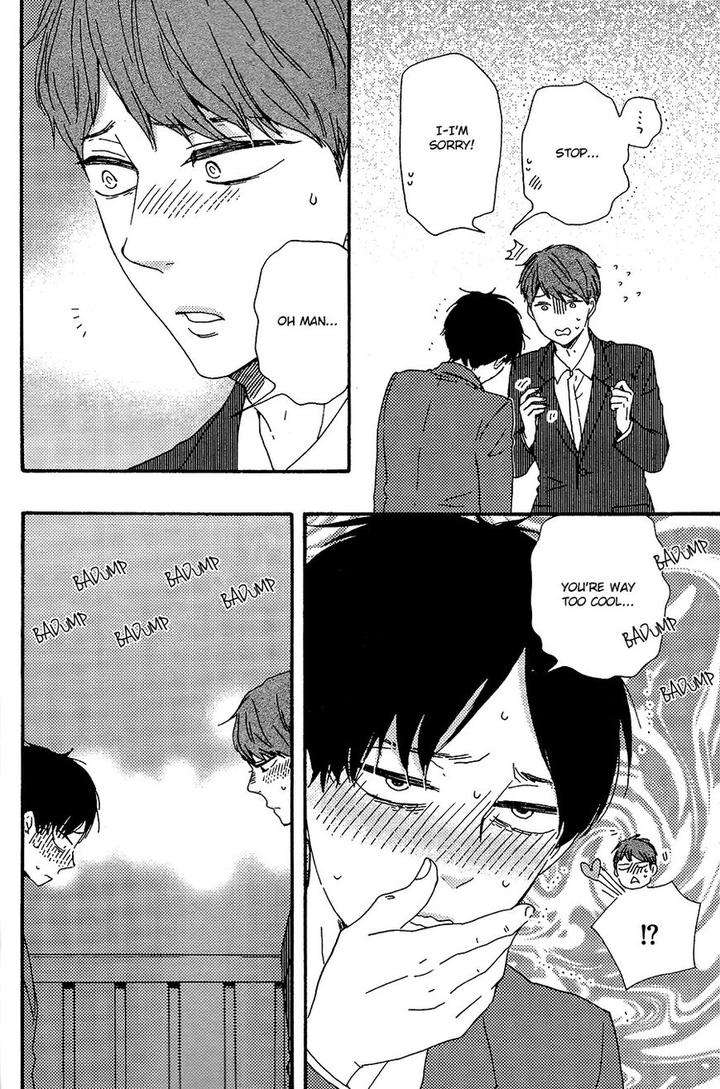 Honto-Yajuu-Yamamoto-Kotetsuko-Part-2-Eng page 43