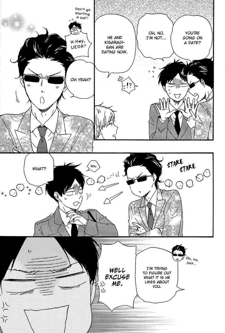 Honto-Yajuu-Yamamoto-Kotetsuko-Part-2-Eng page 4