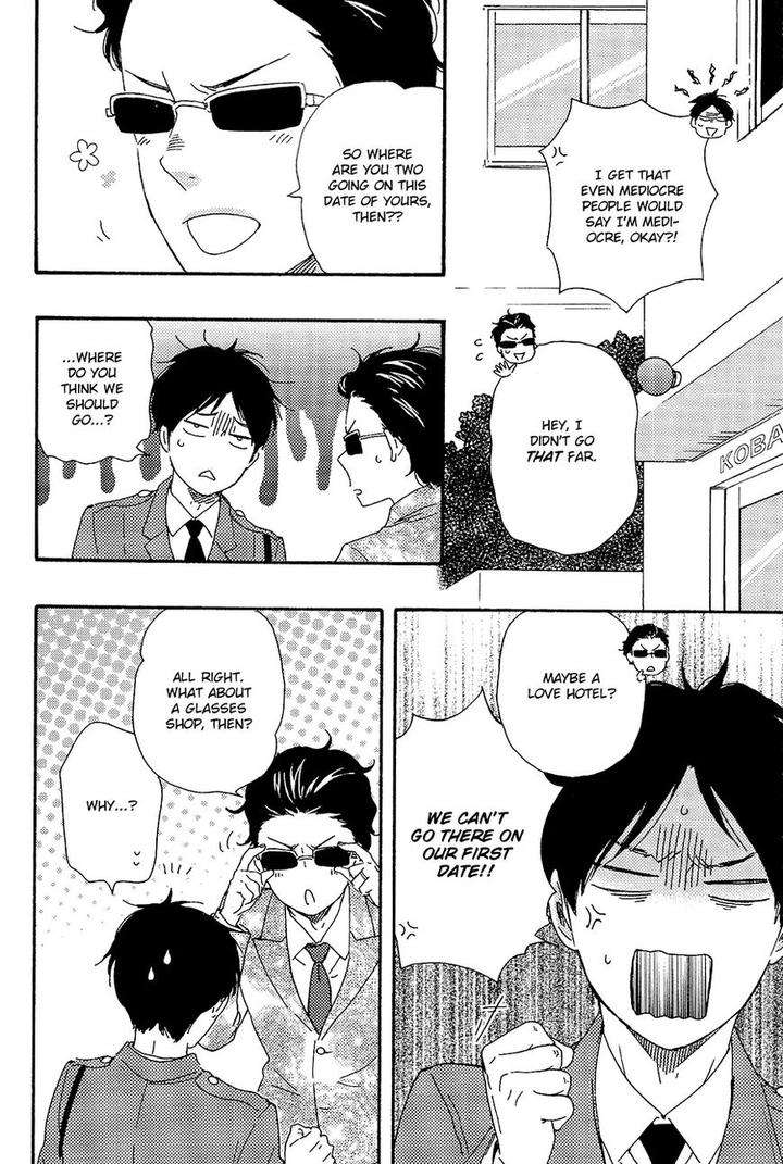 Honto-Yajuu-Yamamoto-Kotetsuko-Part-2-Eng page 5