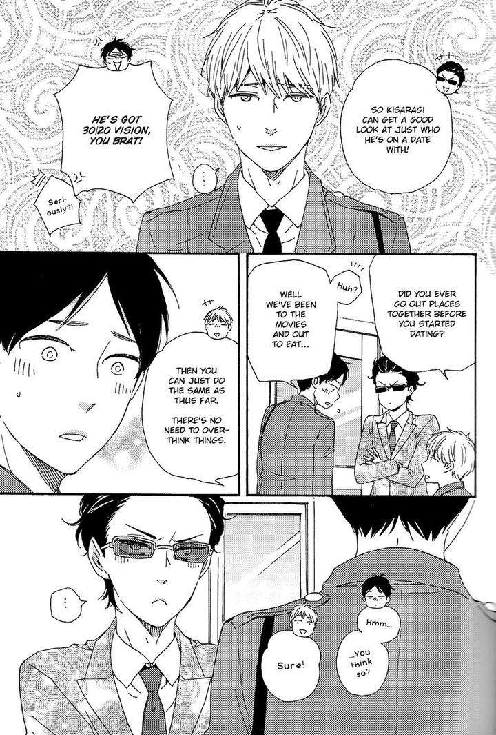 Honto-Yajuu-Yamamoto-Kotetsuko-Part-2-Eng page 6