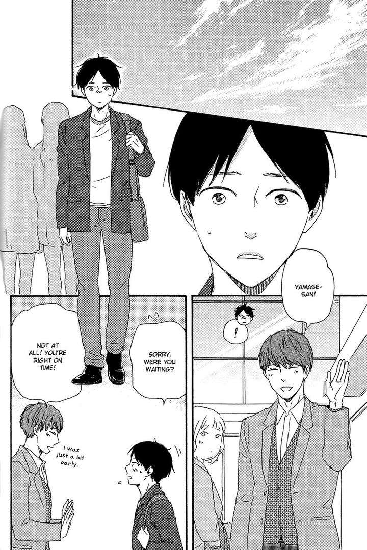 Honto-Yajuu-Yamamoto-Kotetsuko-Part-2-Eng page 9