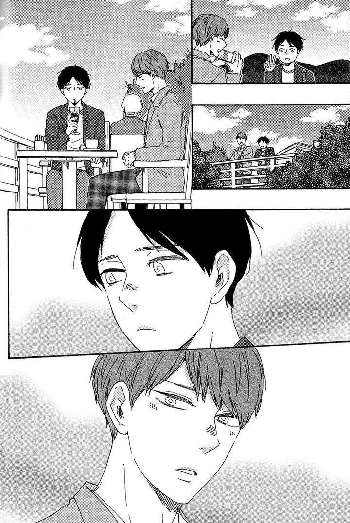 Honto-Yajuu-Yamamoto-Kotetsuko-Part-2-Eng page 11