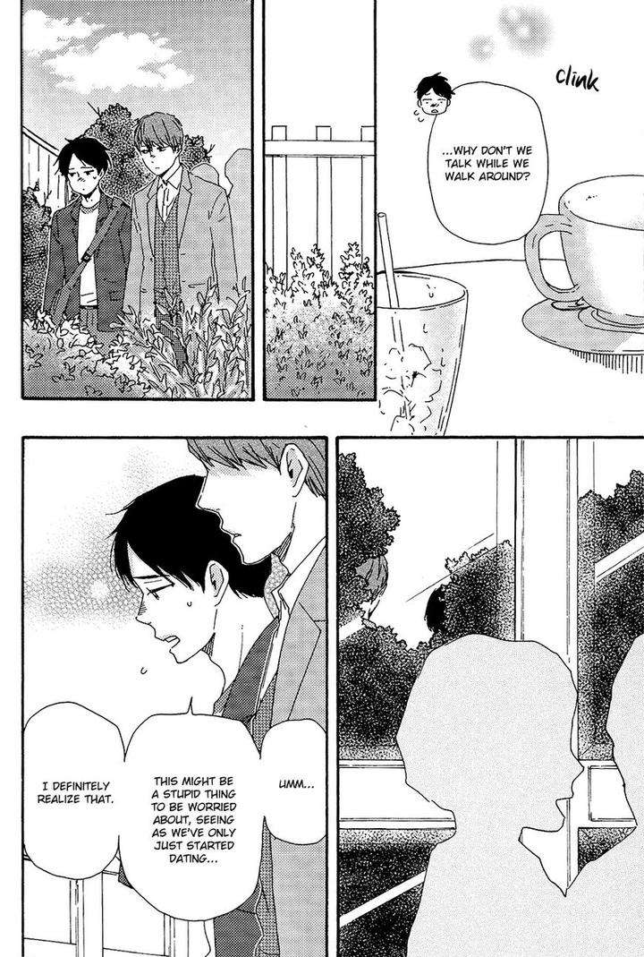 Honto-Yajuu-Yamamoto-Kotetsuko-Part-2-Eng page 13