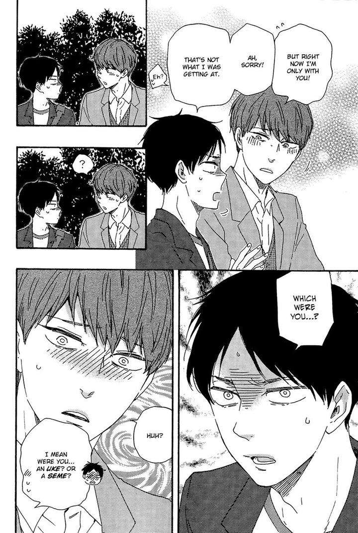 Honto-Yajuu-Yamamoto-Kotetsuko-Part-2-Eng page 15