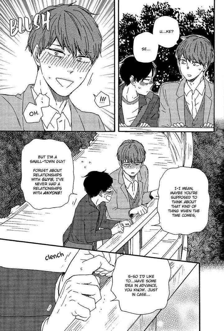 Honto-Yajuu-Yamamoto-Kotetsuko-Part-2-Eng page 16