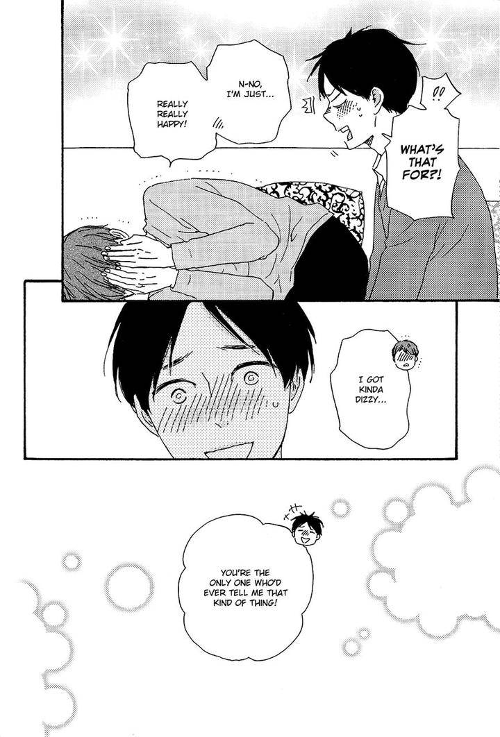 Honto-Yajuu-Yamamoto-Kotetsuko-Part-2-Eng page 39