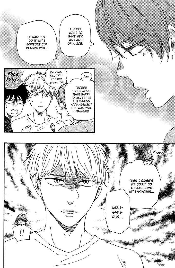 Honto-Yajuu-Yamamoto-Kotetsuko-Part-2-Eng page 7