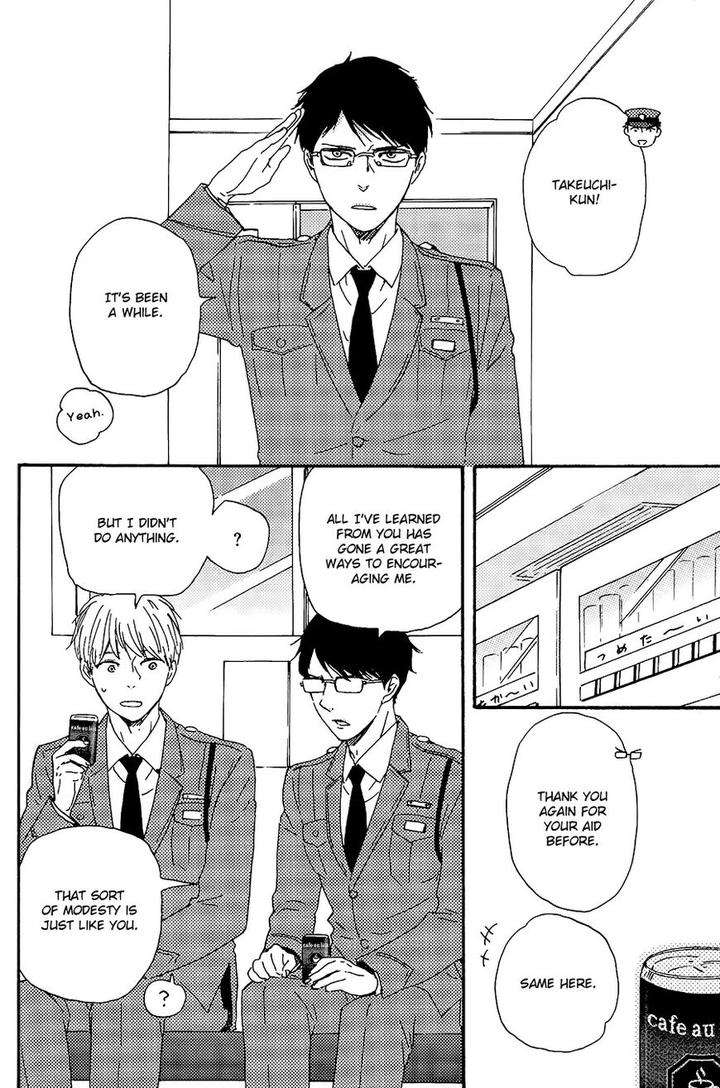 Honto-Yajuu-Yamamoto-Kotetsuko-Part-2-Eng page 13