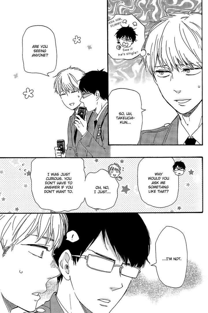 Honto-Yajuu-Yamamoto-Kotetsuko-Part-2-Eng page 14