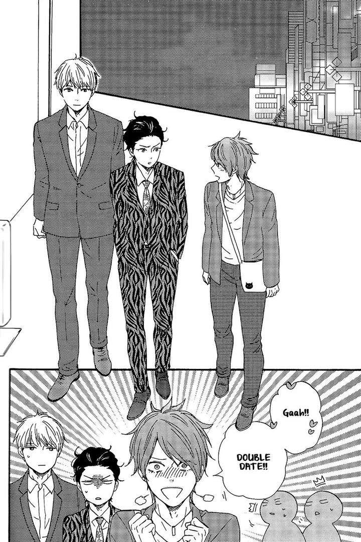 Honto-Yajuu-Yamamoto-Kotetsuko-Part-2-Eng page 17