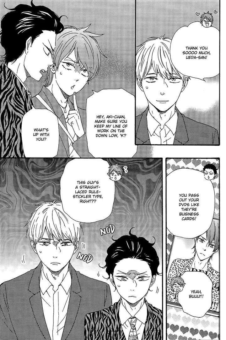 Honto-Yajuu-Yamamoto-Kotetsuko-Part-2-Eng page 18