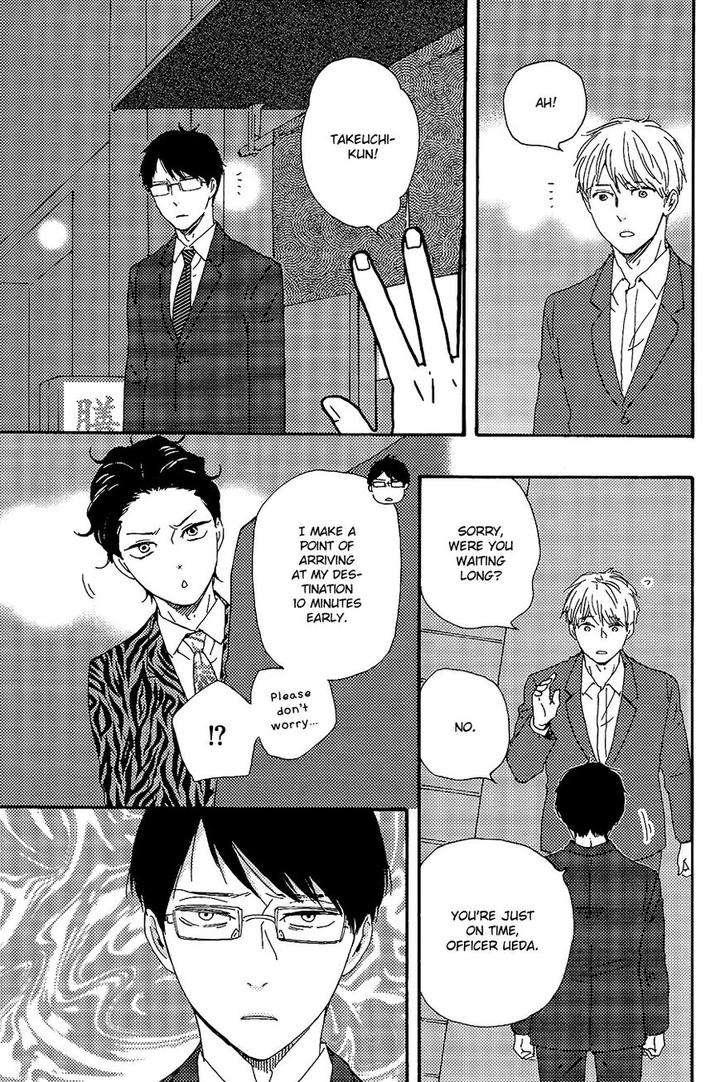 Honto-Yajuu-Yamamoto-Kotetsuko-Part-2-Eng page 20