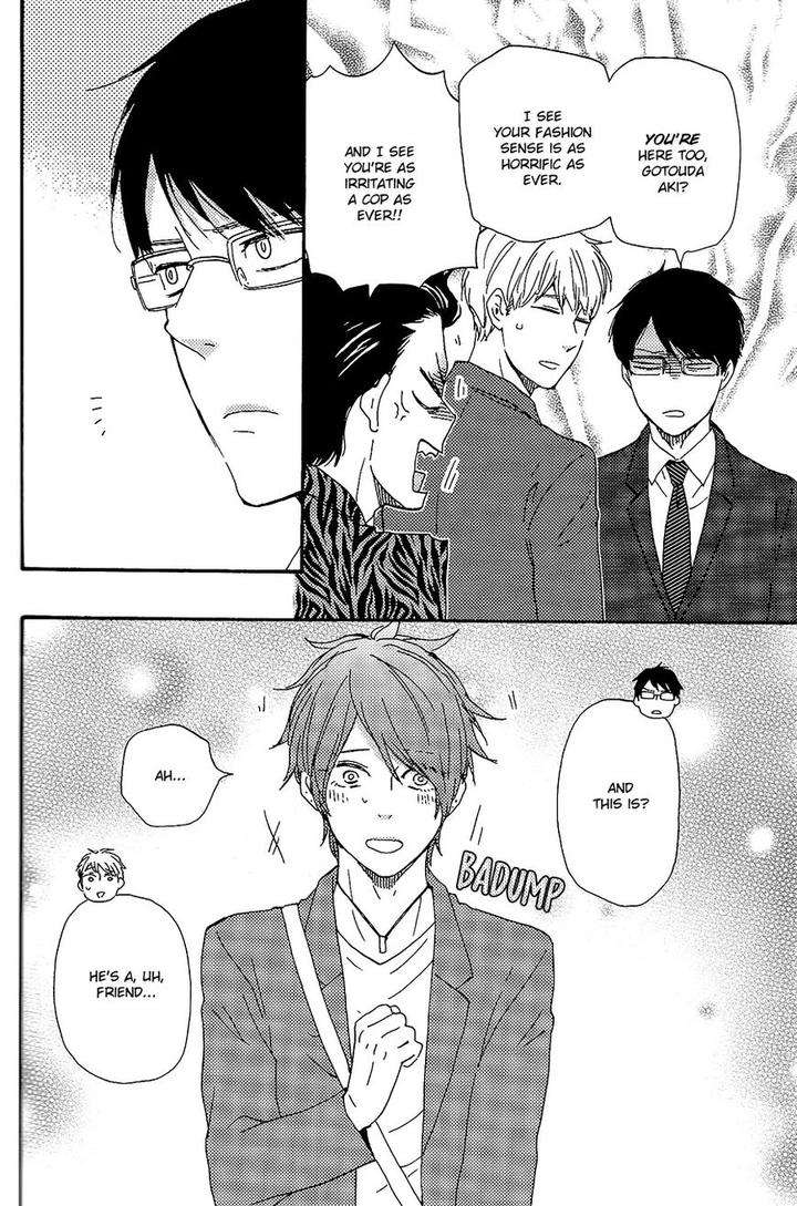 Honto-Yajuu-Yamamoto-Kotetsuko-Part-2-Eng page 21