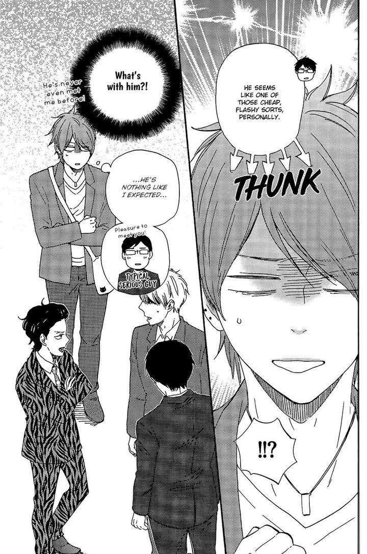 Honto-Yajuu-Yamamoto-Kotetsuko-Part-2-Eng page 22