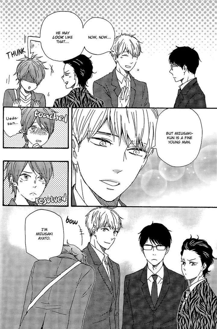 Honto-Yajuu-Yamamoto-Kotetsuko-Part-2-Eng page 23