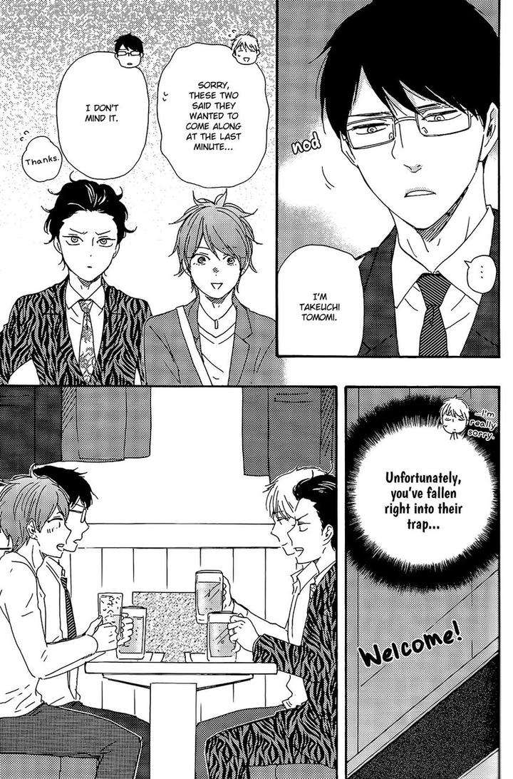 Honto-Yajuu-Yamamoto-Kotetsuko-Part-2-Eng page 24