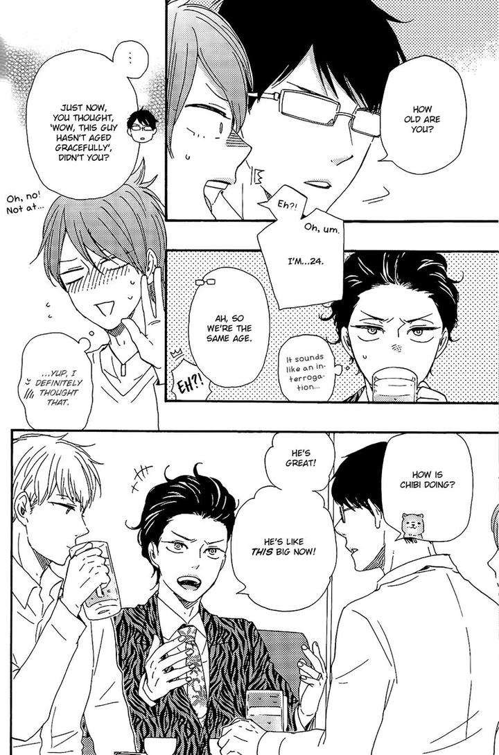 Honto-Yajuu-Yamamoto-Kotetsuko-Part-2-Eng page 25