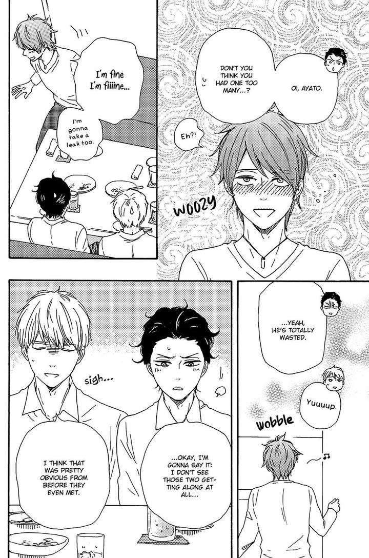 Honto-Yajuu-Yamamoto-Kotetsuko-Part-2-Eng page 29
