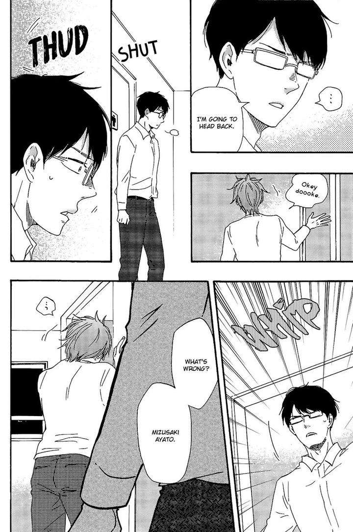 Honto-Yajuu-Yamamoto-Kotetsuko-Part-2-Eng page 31