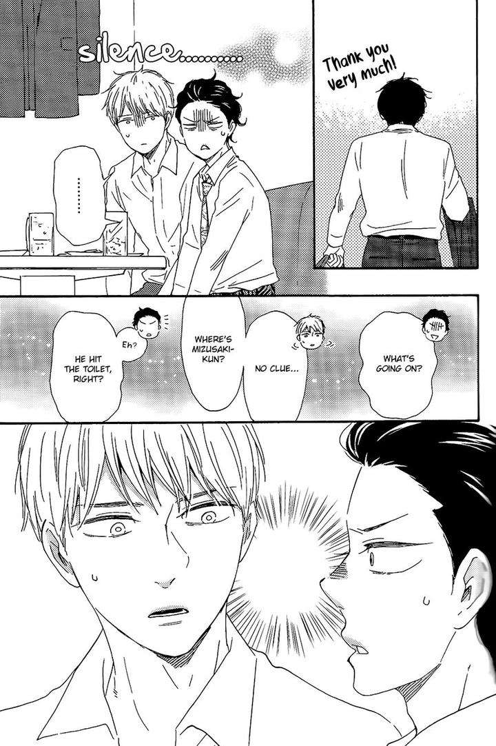 Honto-Yajuu-Yamamoto-Kotetsuko-Part-2-Eng page 38