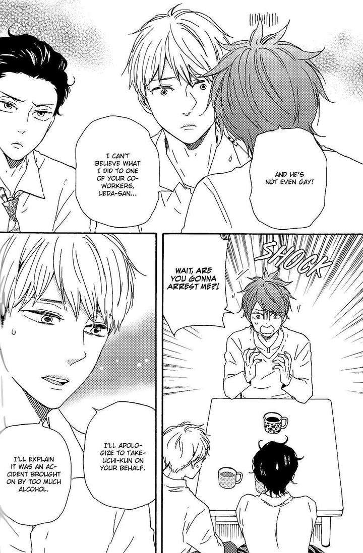 Honto-Yajuu-Yamamoto-Kotetsuko-Part-2-Eng page 5