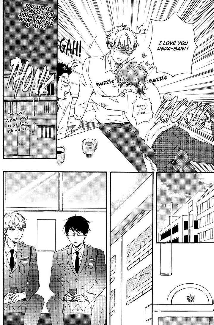 Honto-Yajuu-Yamamoto-Kotetsuko-Part-2-Eng page 7