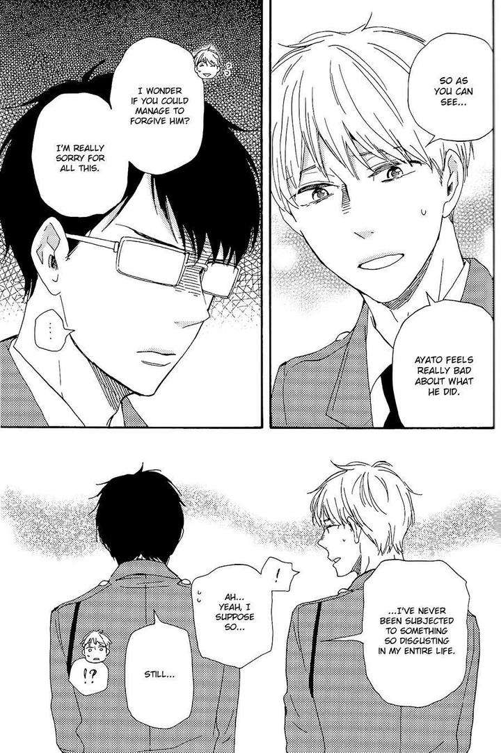 Honto-Yajuu-Yamamoto-Kotetsuko-Part-2-Eng page 8