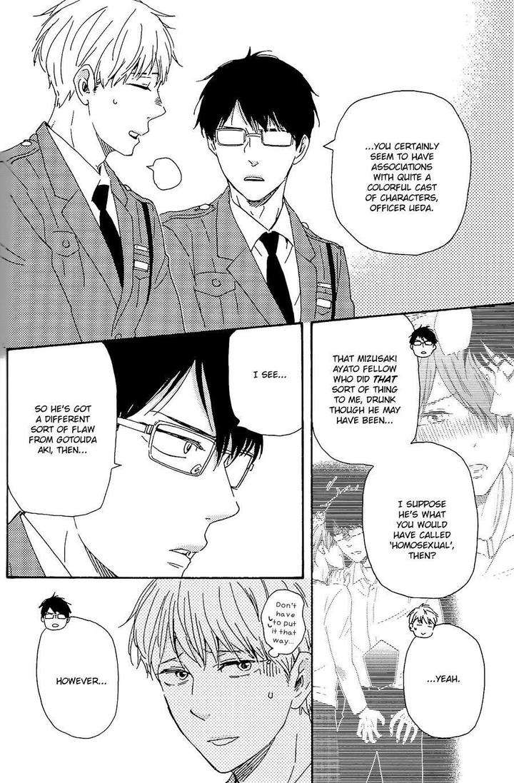 Honto-Yajuu-Yamamoto-Kotetsuko-Part-2-Eng page 9