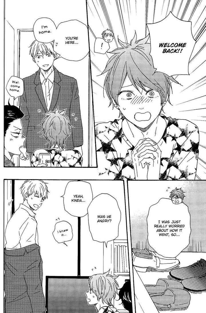 Honto-Yajuu-Yamamoto-Kotetsuko-Part-2-Eng page 13