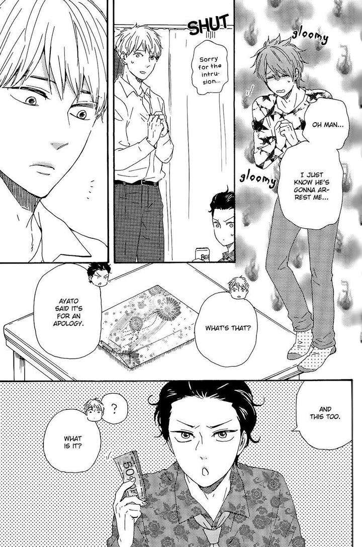 Honto-Yajuu-Yamamoto-Kotetsuko-Part-2-Eng page 14