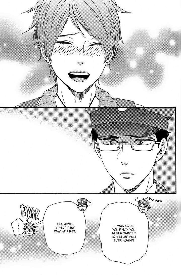 Honto-Yajuu-Yamamoto-Kotetsuko-Part-2-Eng page 20