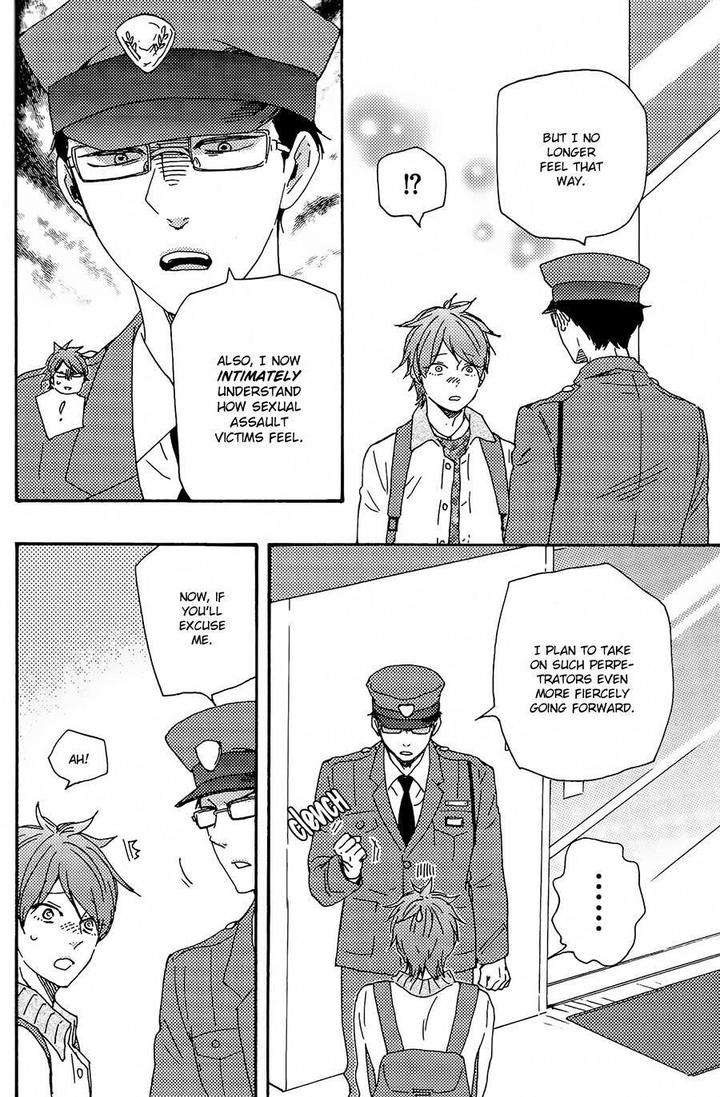 Honto-Yajuu-Yamamoto-Kotetsuko-Part-2-Eng page 21