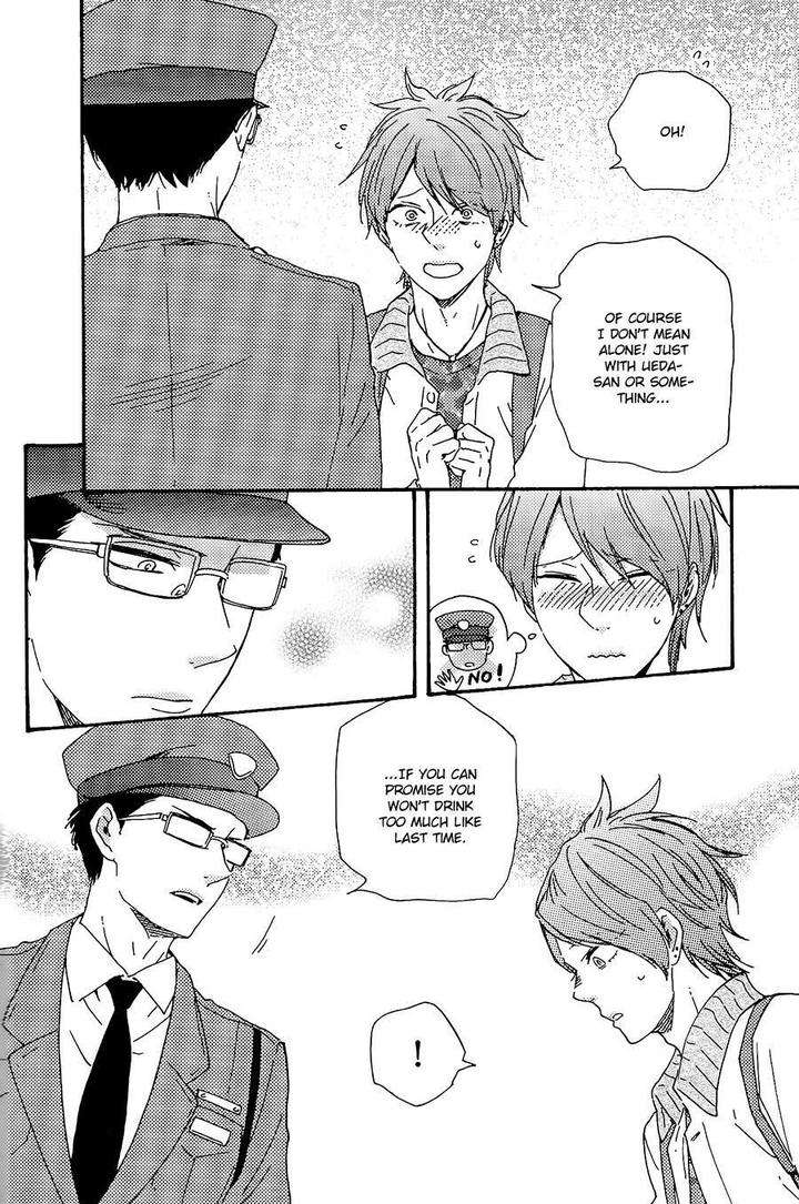 Honto-Yajuu-Yamamoto-Kotetsuko-Part-2-Eng page 23