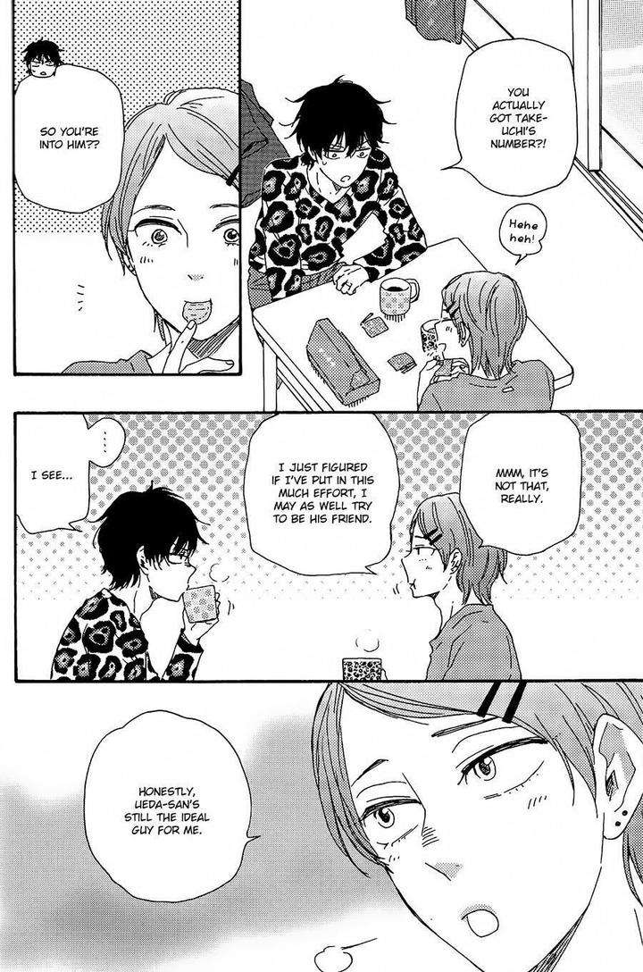 Honto-Yajuu-Yamamoto-Kotetsuko-Part-2-Eng page 39