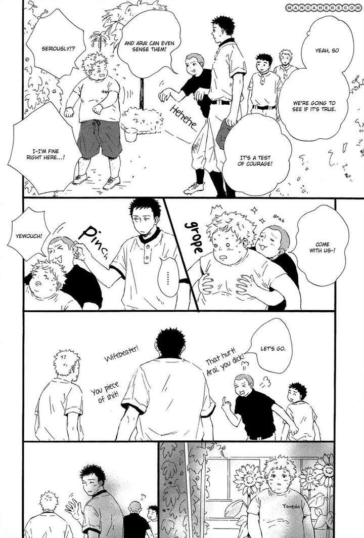 Hoppe-Ni-Himawari-By-Mita-Ori-Eng page 13
