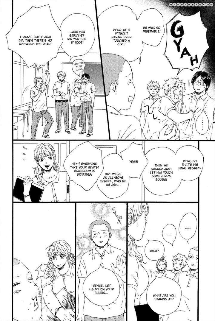 Hoppe-Ni-Himawari-By-Mita-Ori-Eng page 15