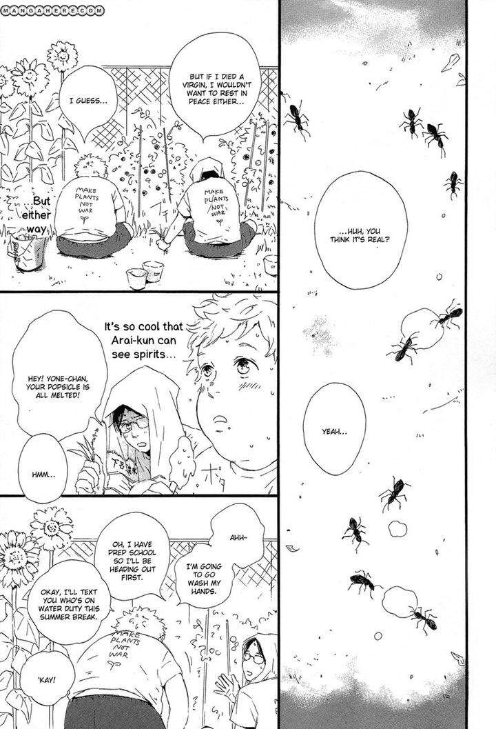 Hoppe-Ni-Himawari-By-Mita-Ori-Eng page 16