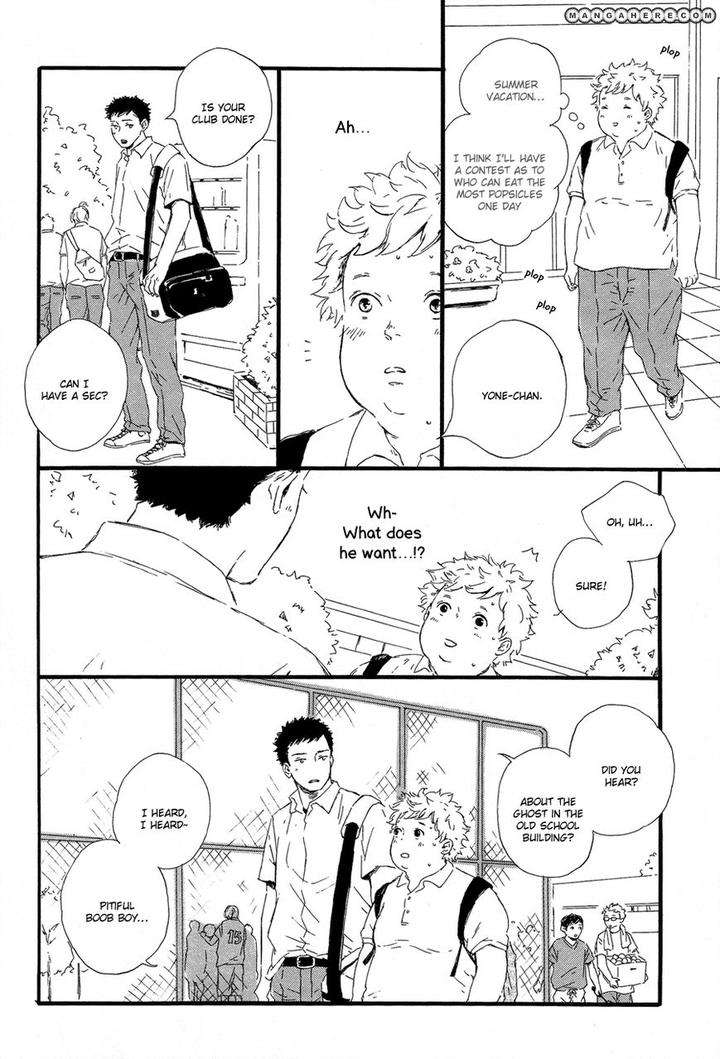 Hoppe-Ni-Himawari-By-Mita-Ori-Eng page 17