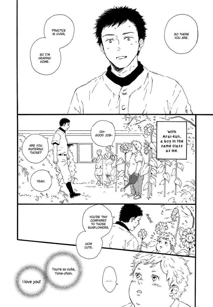 Hoppe-Ni-Himawari-By-Mita-Ori-Eng page 3
