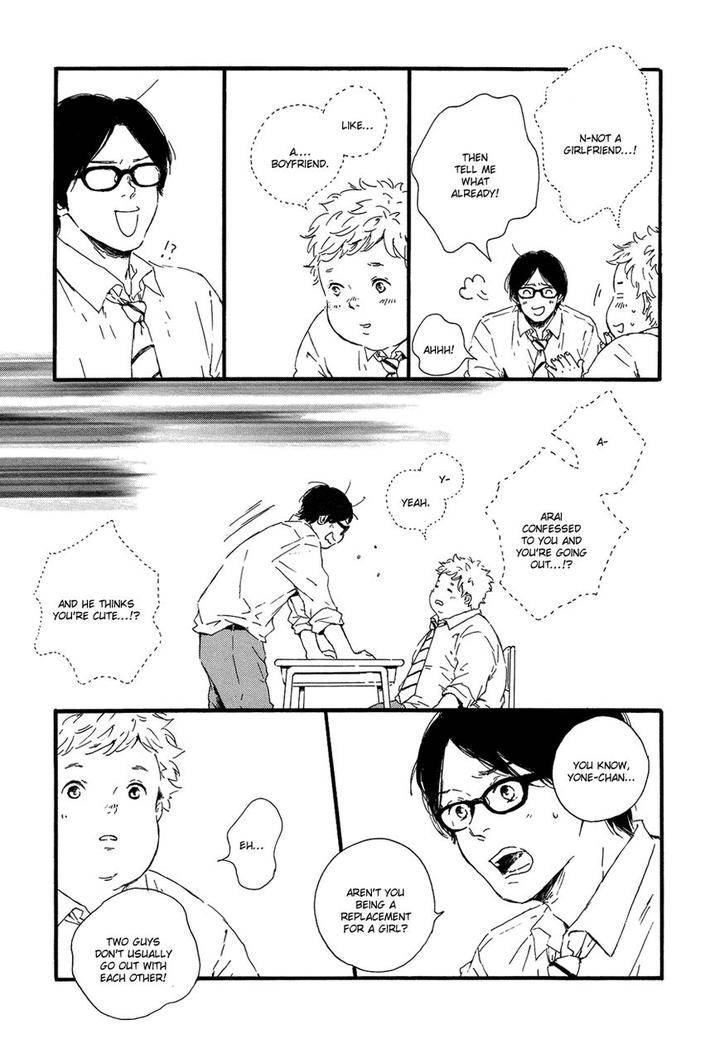 Hoppe-Ni-Himawari-By-Mita-Ori-Eng page 12