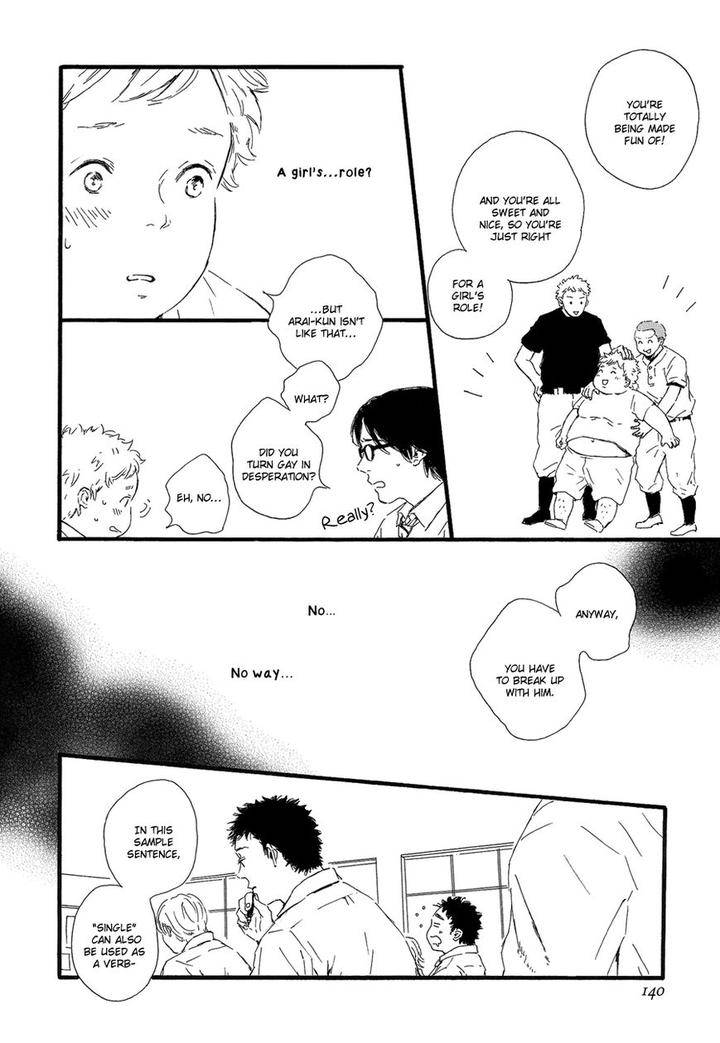 Hoppe-Ni-Himawari-By-Mita-Ori-Eng page 13