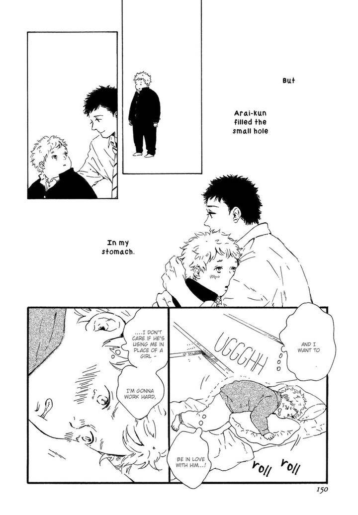 Hoppe-Ni-Himawari-By-Mita-Ori-Eng page 23