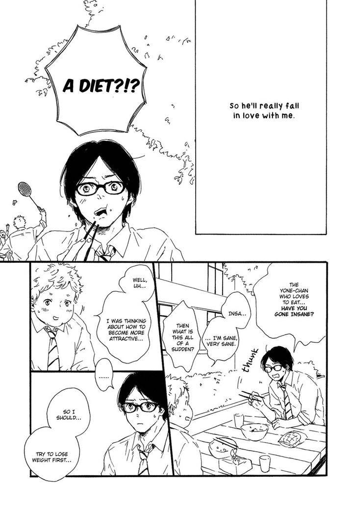 Hoppe-Ni-Himawari-By-Mita-Ori-Eng page 24