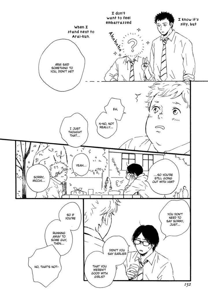 Hoppe-Ni-Himawari-By-Mita-Ori-Eng page 25