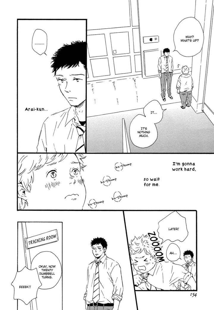 Hoppe-Ni-Himawari-By-Mita-Ori-Eng page 27