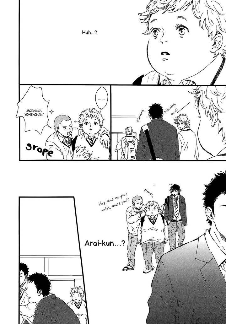 Hoppe-Ni-Himawari-By-Mita-Ori-Eng page 13