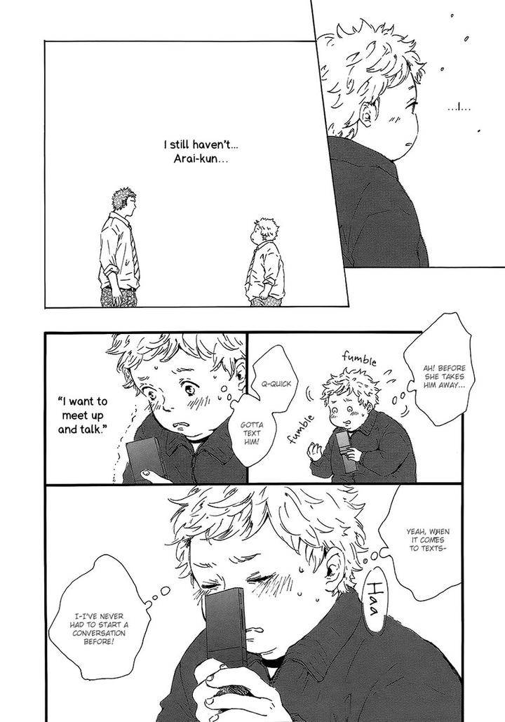 Hoppe-Ni-Himawari-By-Mita-Ori-Eng page 23