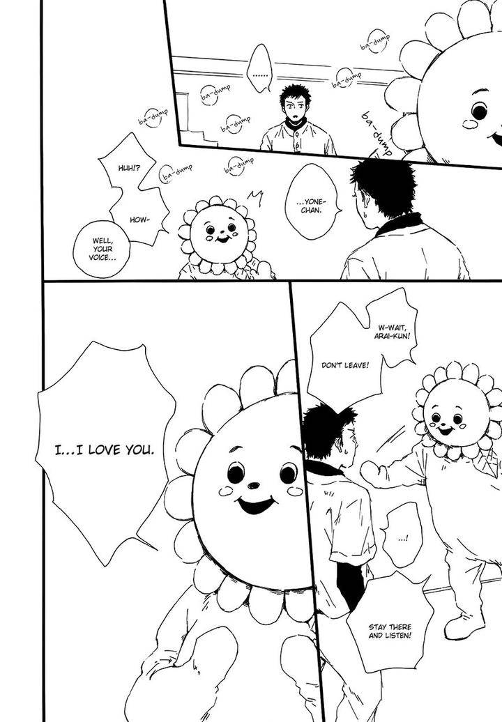 Hoppe-Ni-Himawari-By-Mita-Ori-Eng page 27