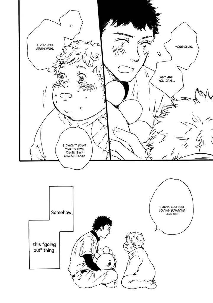 Hoppe-Ni-Himawari-By-Mita-Ori-Eng page 33